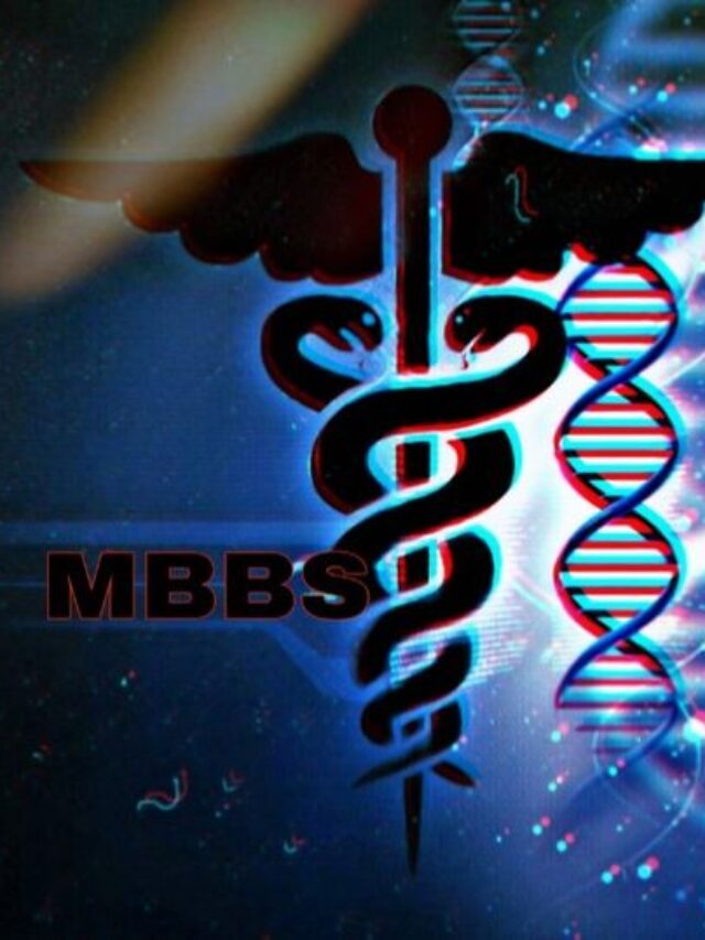 यूपी में MBBS की कितनी सीटें: जानें कितने अंकों पर मिलेगा सरकारी कॉलेज में एडमिशन