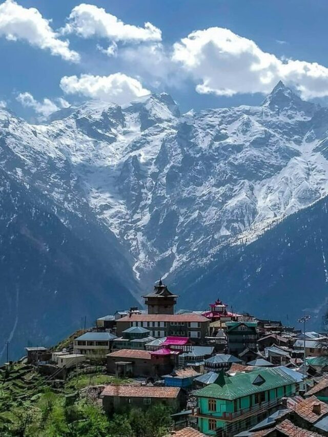 हिमाचल प्रदेश की दो राजधानी: Shimla और  Dharamshala